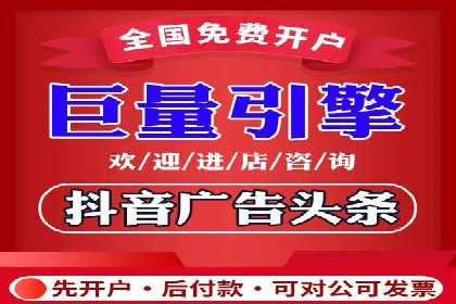 百度SEM广告投放的五大成功案例分享