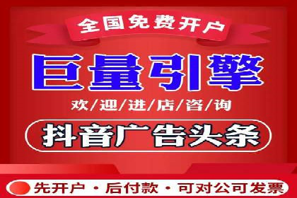 竞价排名与用户体验的平衡案例